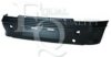 EQUAL QUALITY P0734 Bumper